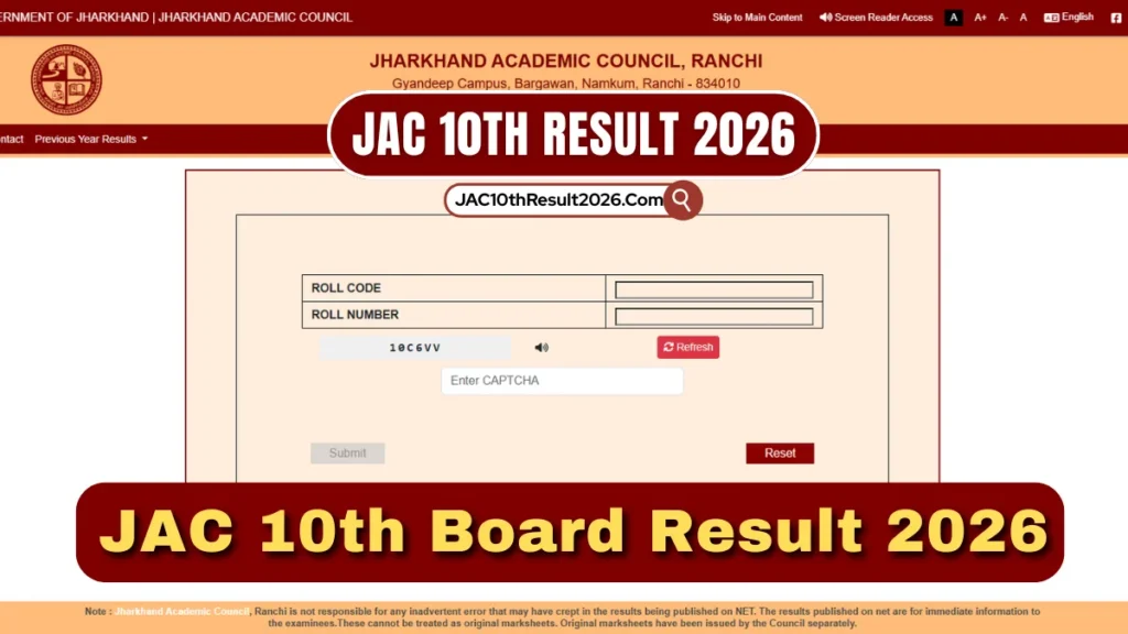 JAC 10th Result 2026