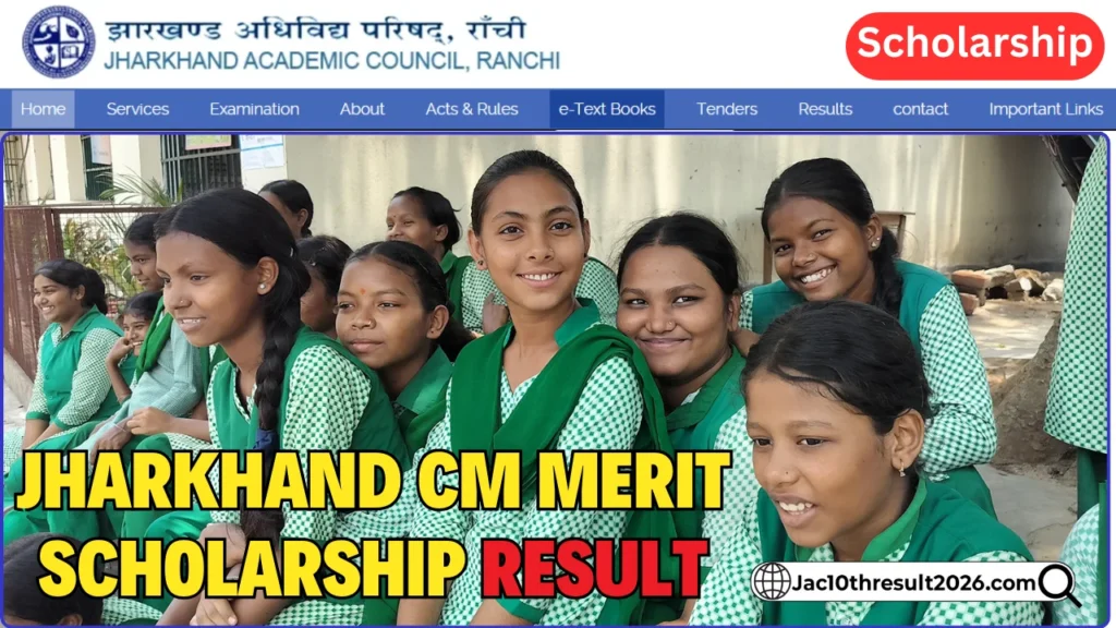 Jharkhand CM Merit Scholarship Result