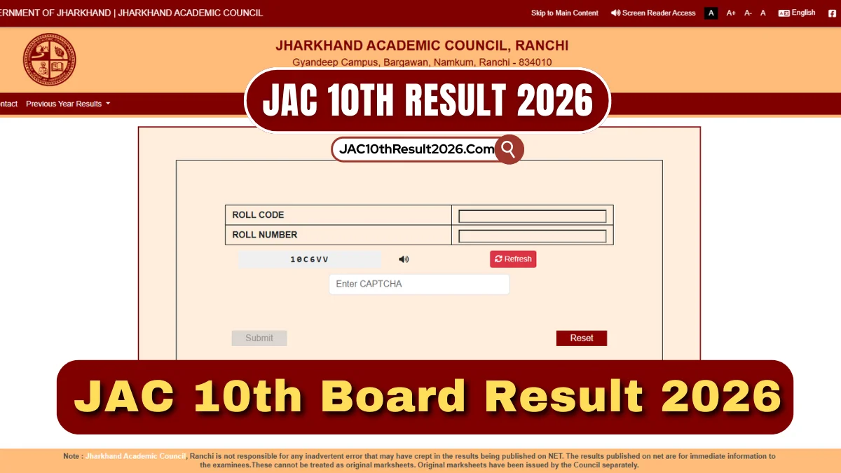 JAC 10th Result 2026