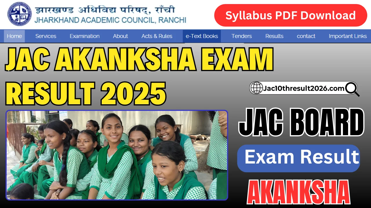 JAC Akanksha Exam Result