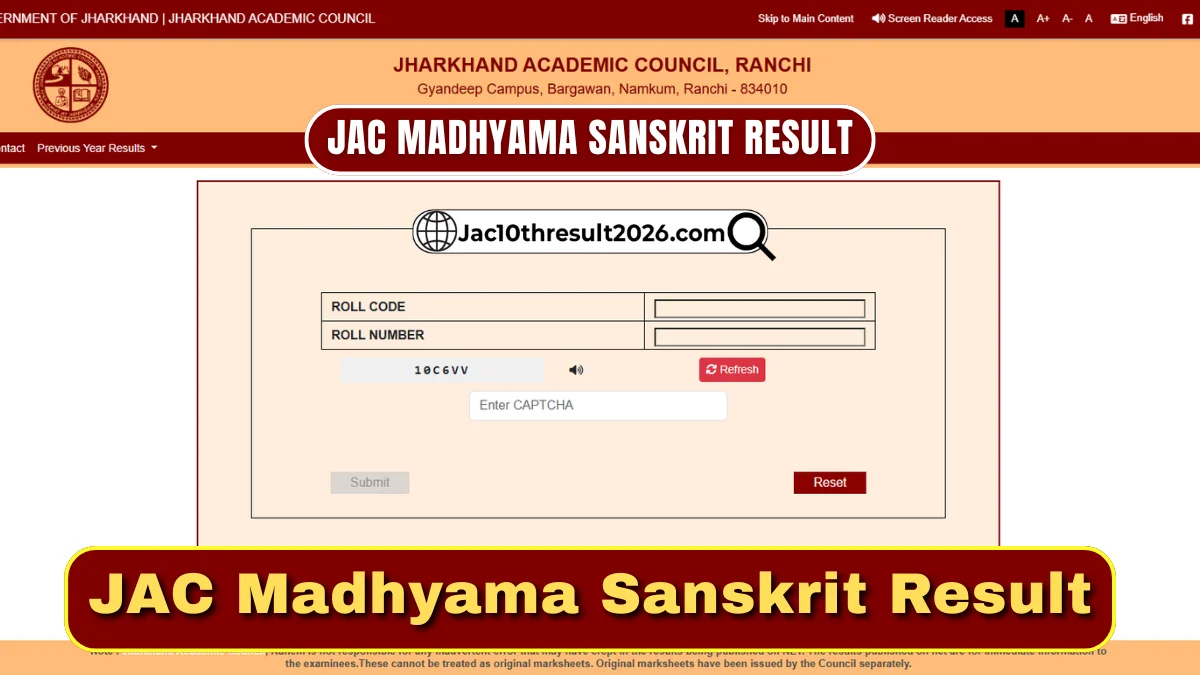 JAC Madhyama Sanskrit Result 2025