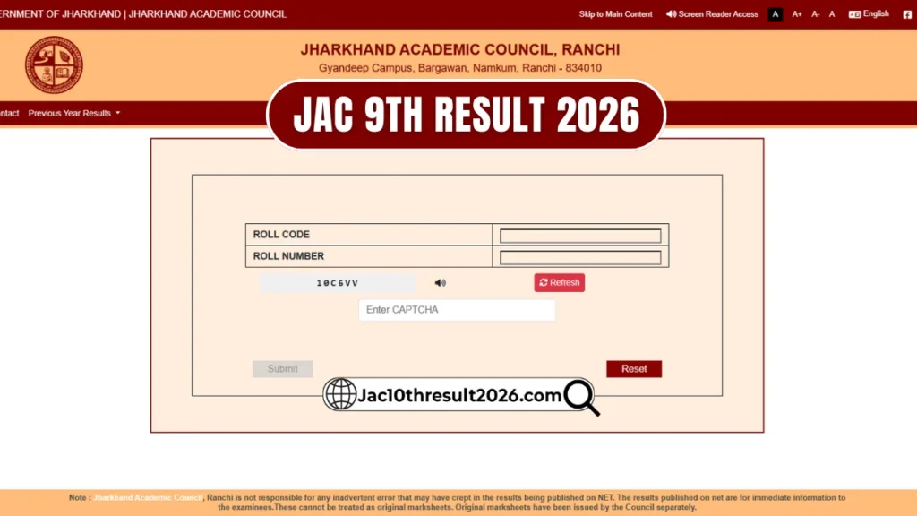 JAC 9th Result 2026