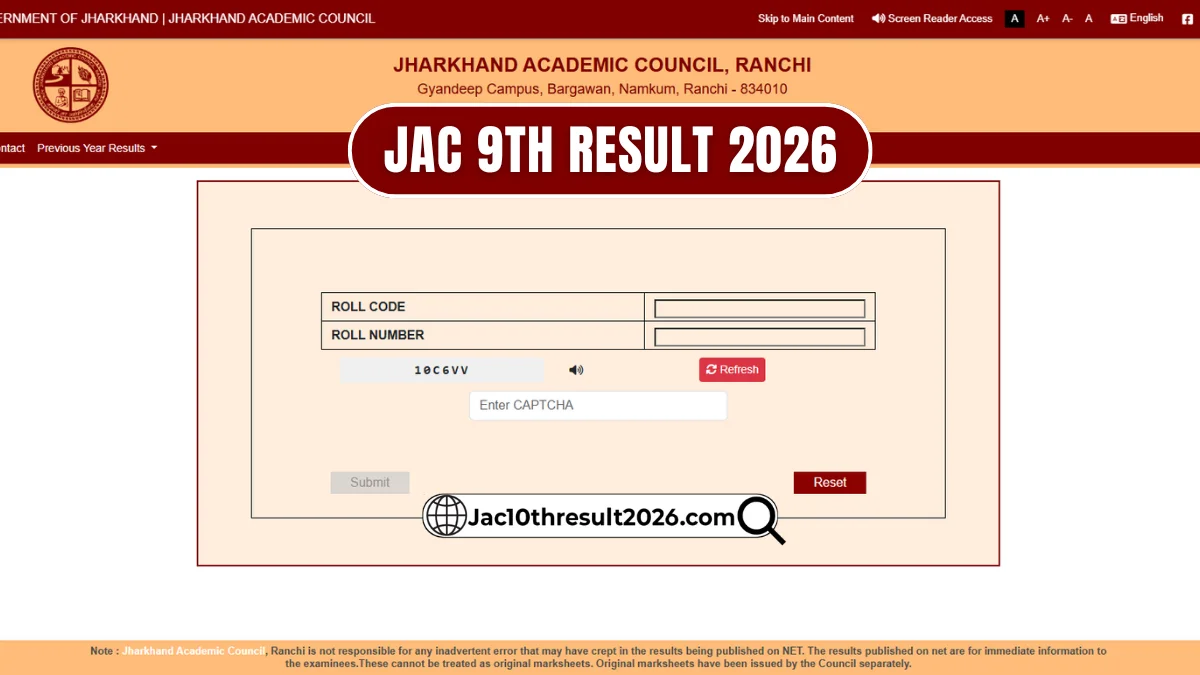 JAC 9th Result 2026