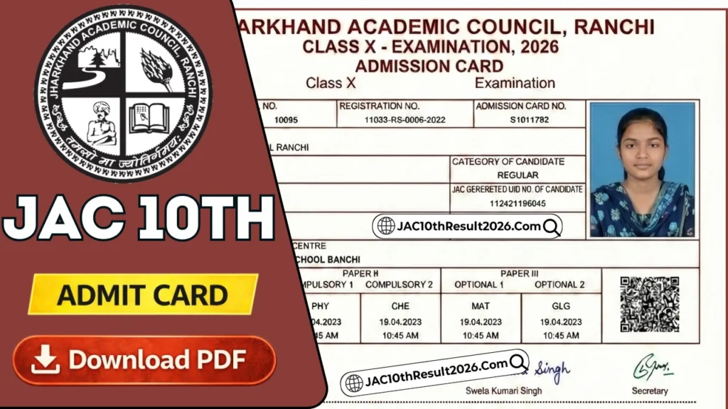 JAC 10th Admit Card 2026