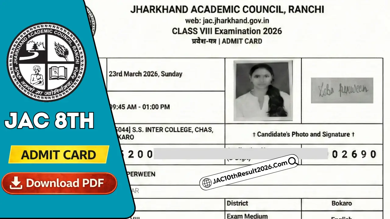 JAC 8th Admit Card 2026