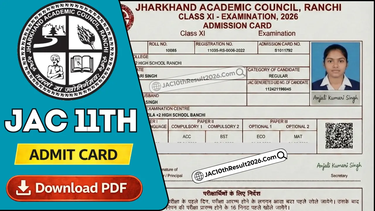 JAC 11th Admit Card 2026