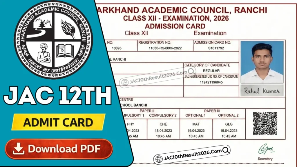 JAC 12th Admit Card 2026